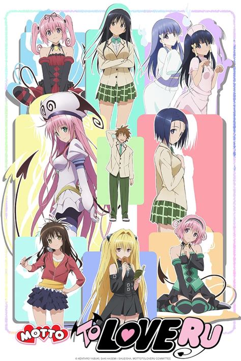 motto to love ru|Motto To Love ru dub : r/toloveru